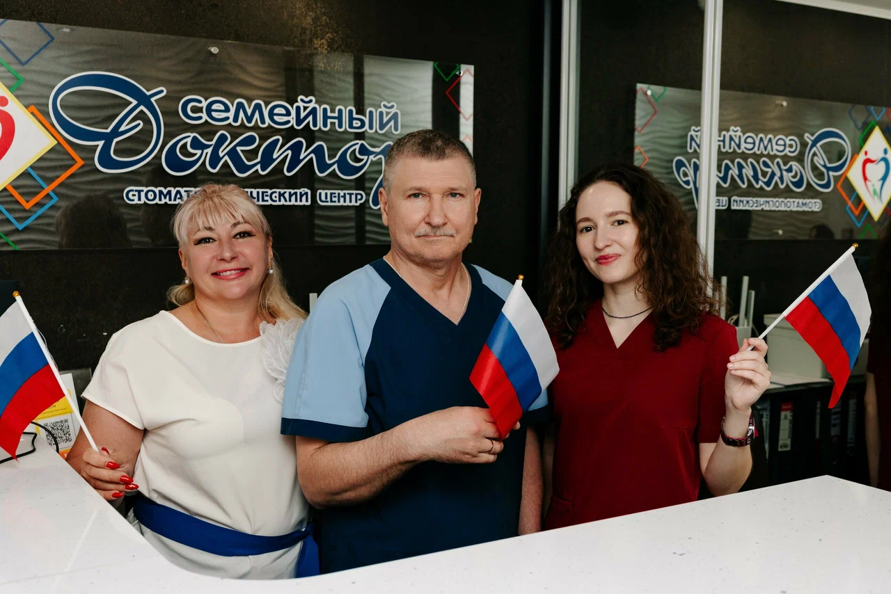 Команда клиники «Семейный доктор»