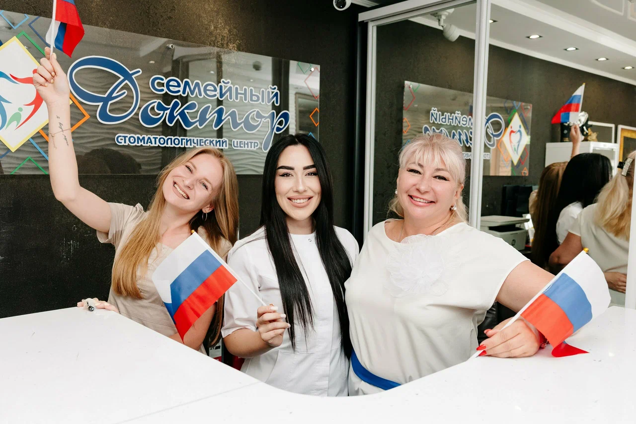 Команда клиники «Семейный доктор»