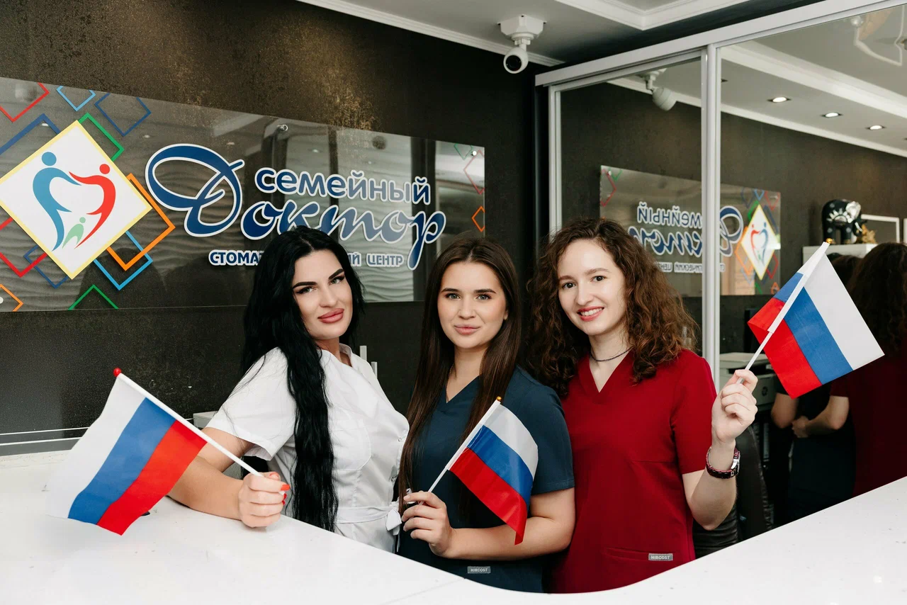 Команда клиники «Семейный доктор»